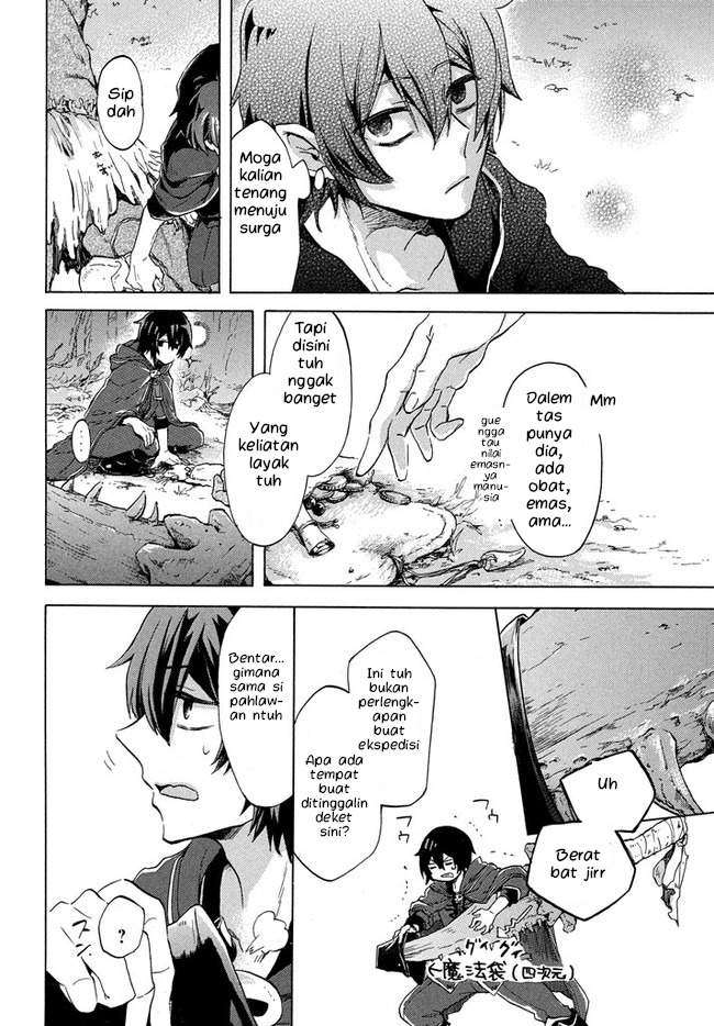 “Kukuku… He is the weakest of the Four Heavenly Monarchs.” I was dismissed from my job but somehow I became the master of a hero and a holy maiden. Chapter 1 Gambar 27