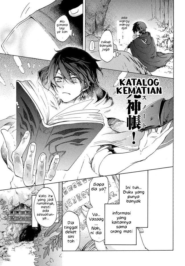 “Kukuku… He is the weakest of the Four Heavenly Monarchs.” I was dismissed from my job but somehow I became the master of a hero and a holy maiden. Chapter 1 Gambar 28