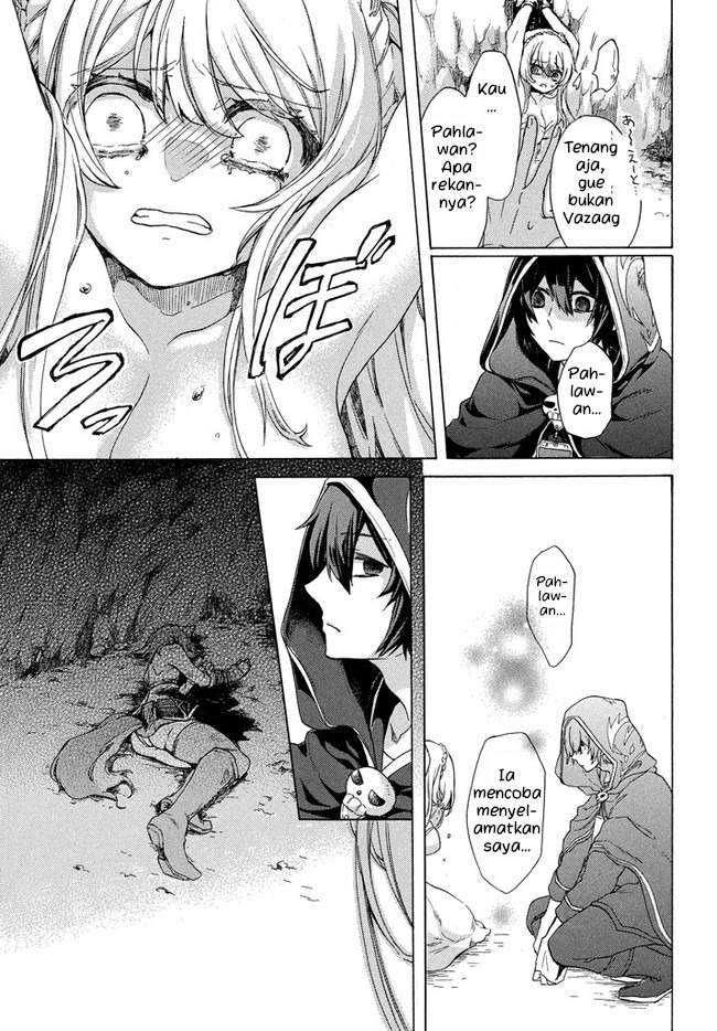 “Kukuku… He is the weakest of the Four Heavenly Monarchs.” I was dismissed from my job but somehow I became the master of a hero and a holy maiden. Chapter 1 Gambar 30