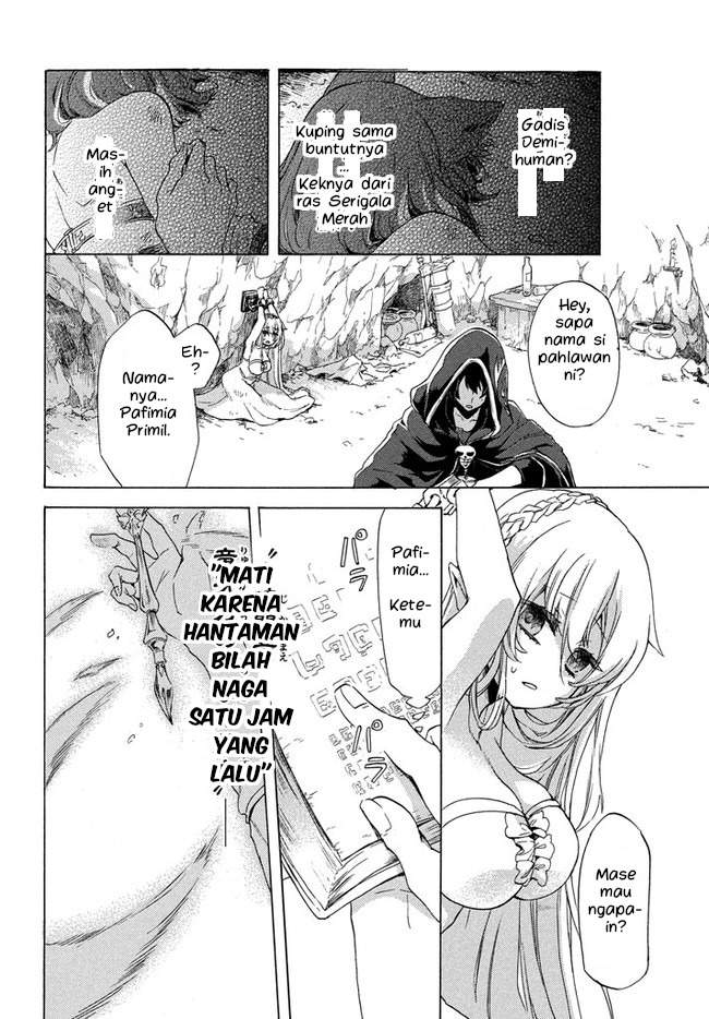 “Kukuku… He is the weakest of the Four Heavenly Monarchs.” I was dismissed from my job but somehow I became the master of a hero and a holy maiden. Chapter 1 Gambar 31