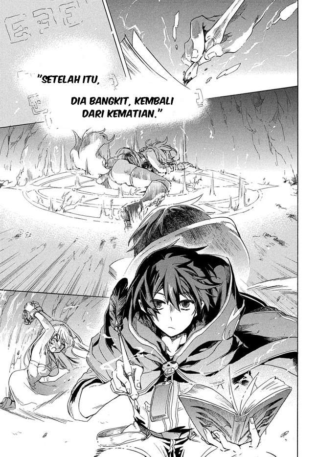 “Kukuku… He is the weakest of the Four Heavenly Monarchs.” I was dismissed from my job but somehow I became the master of a hero and a holy maiden. Chapter 1 Gambar 32
