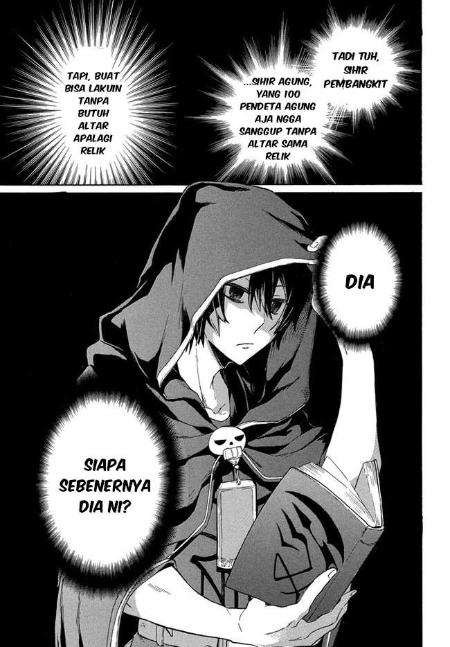 “Kukuku… He is the weakest of the Four Heavenly Monarchs.” I was dismissed from my job but somehow I became the master of a hero and a holy maiden. Chapter 1 Gambar 34
