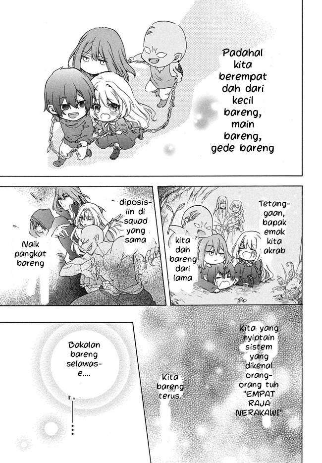 “Kukuku… He is the weakest of the Four Heavenly Monarchs.” I was dismissed from my job but somehow I became the master of a hero and a holy maiden. Chapter 1 Gambar 4