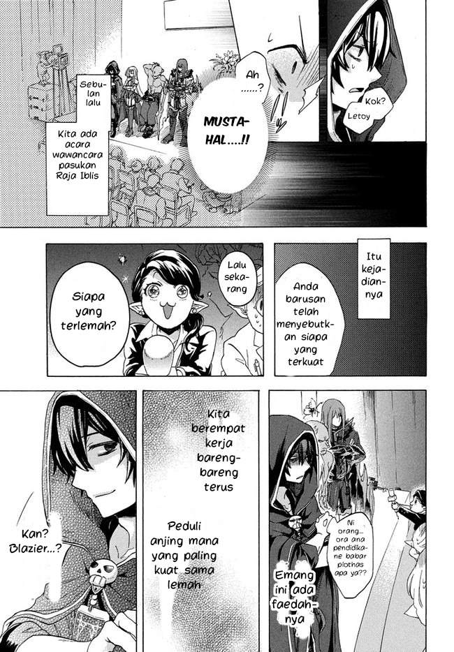 “Kukuku… He is the weakest of the Four Heavenly Monarchs.” I was dismissed from my job but somehow I became the master of a hero and a holy maiden. Chapter 1 Gambar 6