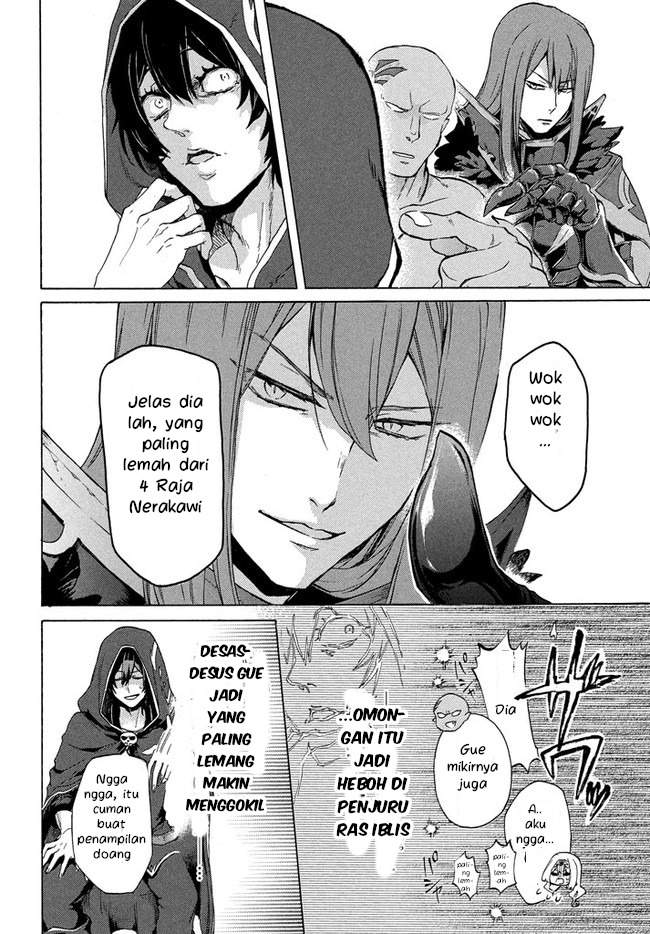 “Kukuku… He is the weakest of the Four Heavenly Monarchs.” I was dismissed from my job but somehow I became the master of a hero and a holy maiden. Chapter 1 Gambar 7