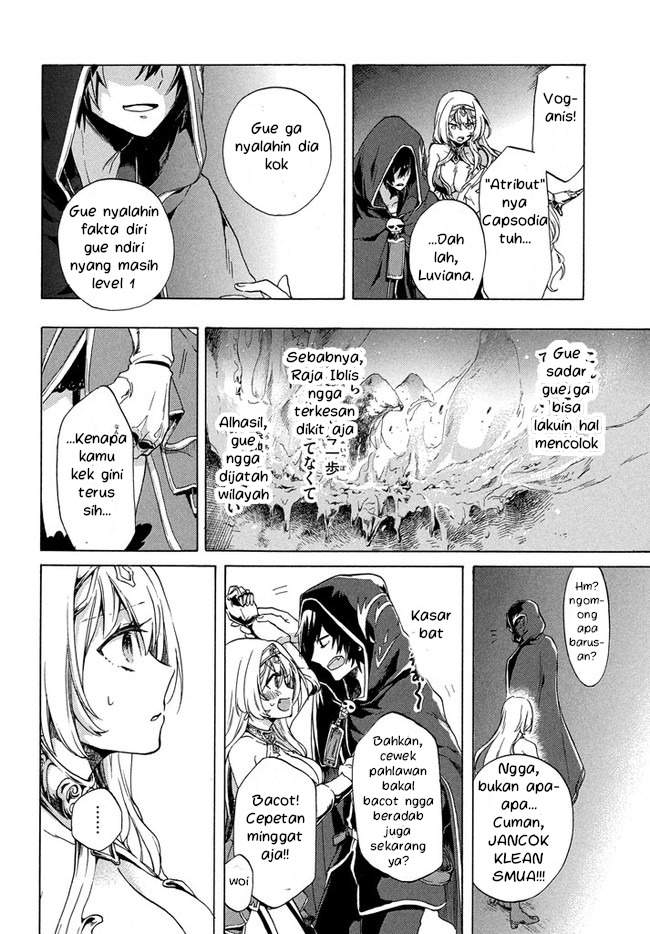 “Kukuku… He is the weakest of the Four Heavenly Monarchs.” I was dismissed from my job but somehow I became the master of a hero and a holy maiden. Chapter 1 Gambar 9