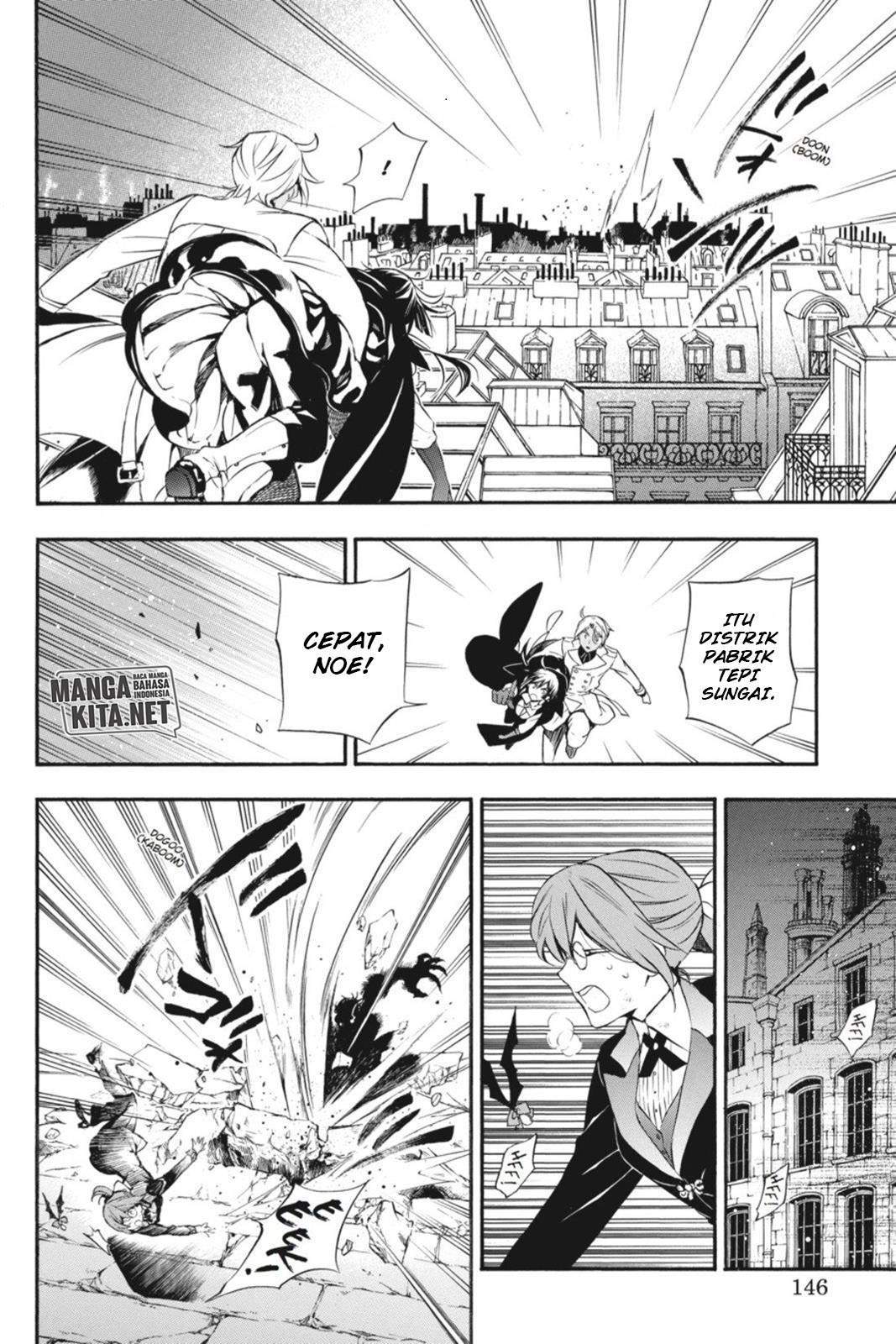 Vanitas no Carte Chapter 3 Gambar 11