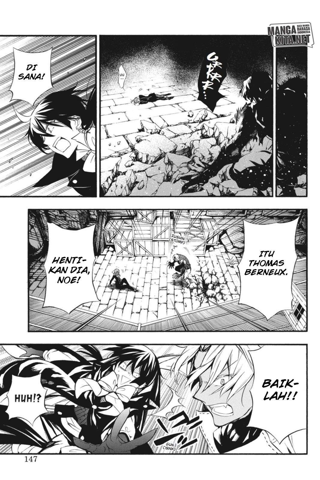 Vanitas no Carte Chapter 3 Gambar 12