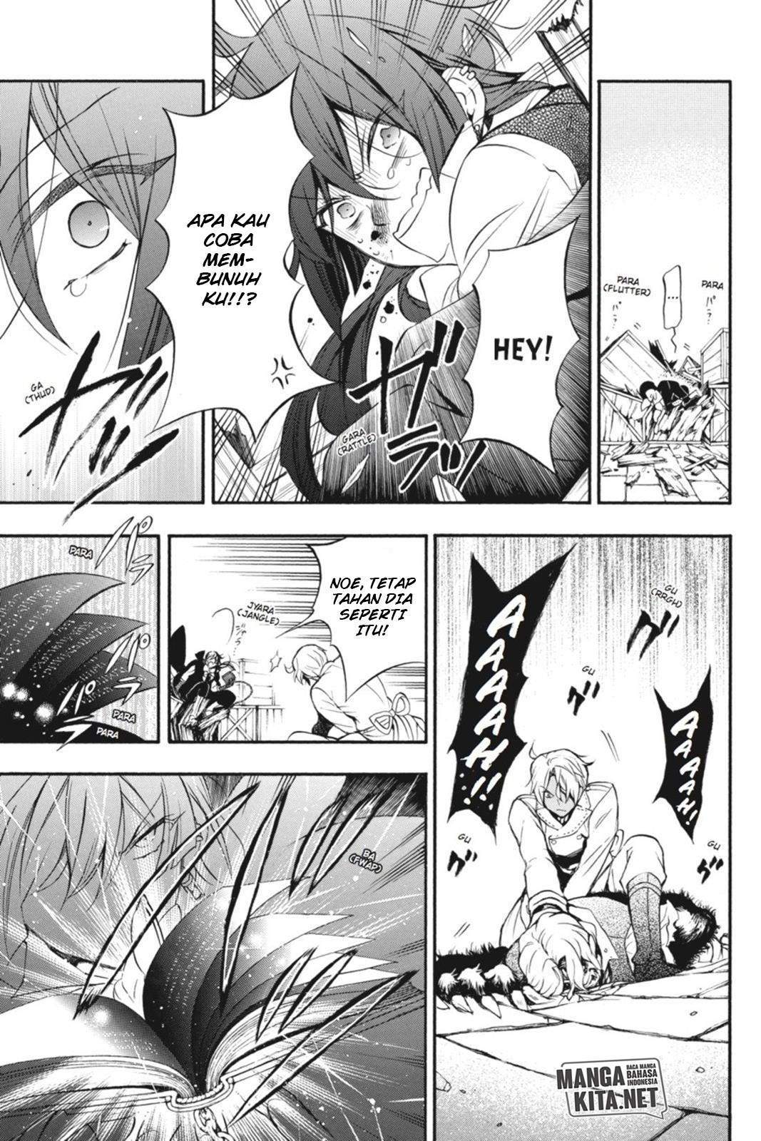 Vanitas no Carte Chapter 3 Gambar 14