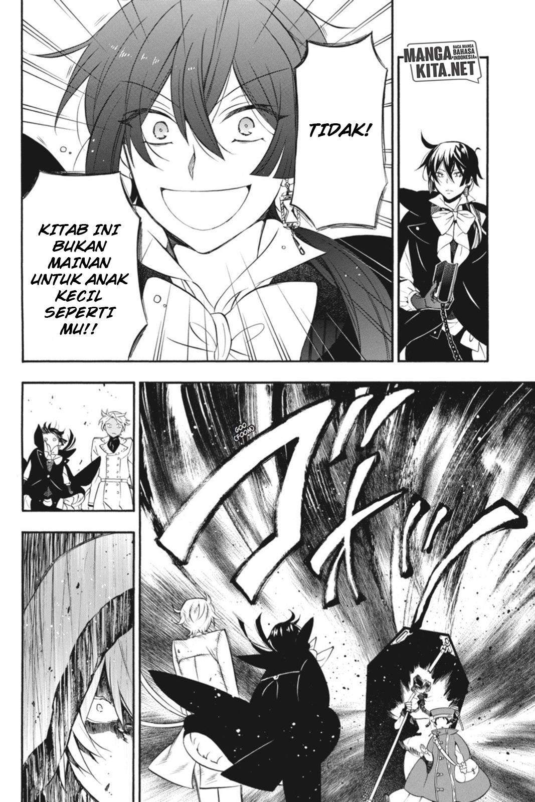 Vanitas no Carte Chapter 3 Gambar 19