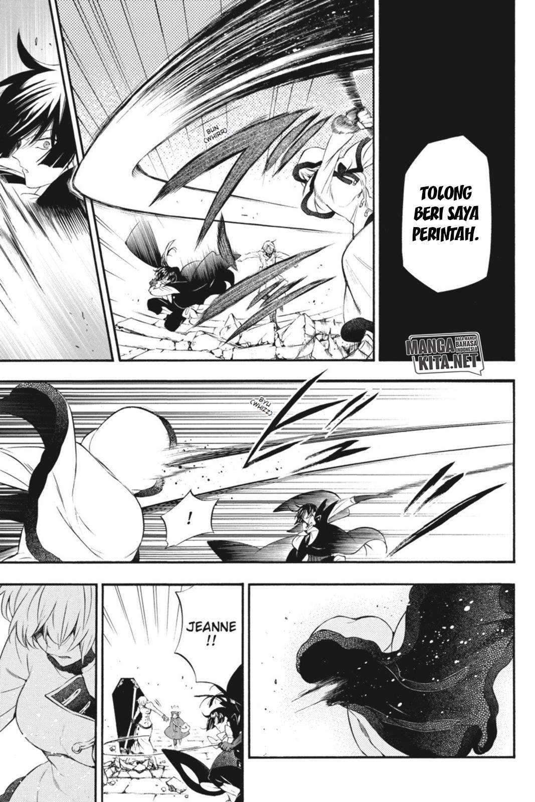 Vanitas no Carte Chapter 3 Gambar 26