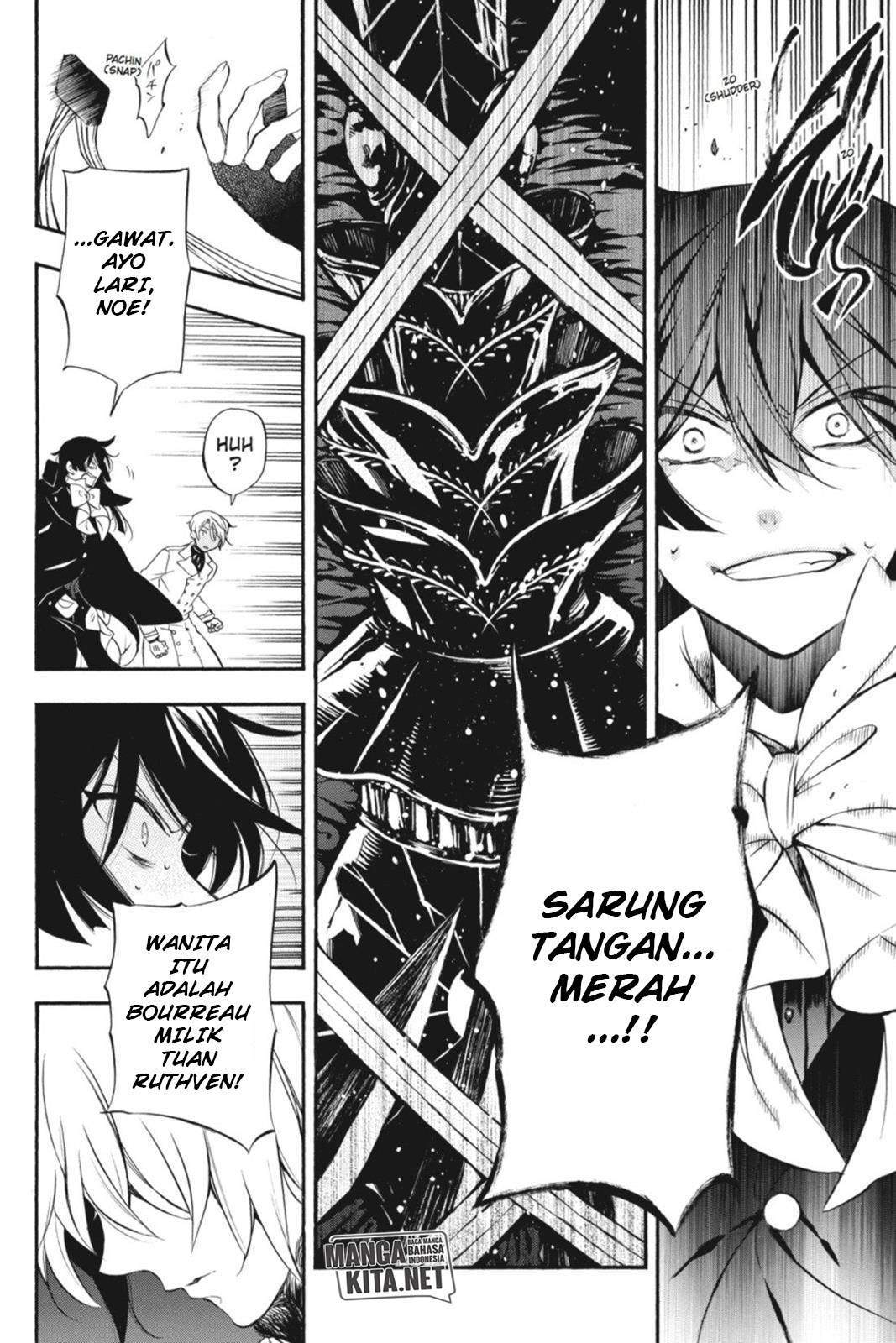 Vanitas no Carte Chapter 3 Gambar 30