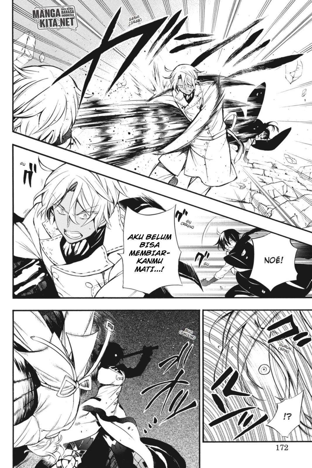 Vanitas no Carte Chapter 3 Gambar 35