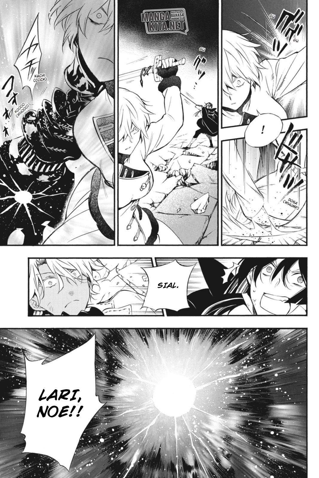 Vanitas no Carte Chapter 3 Gambar 36