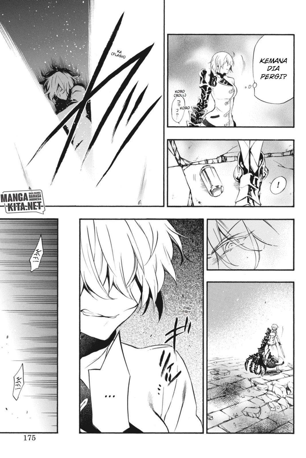 Vanitas no Carte Chapter 3 Gambar 38