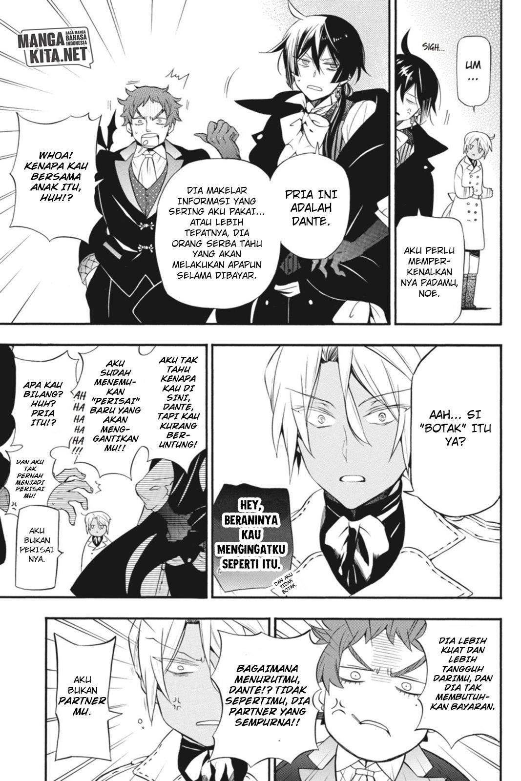 Vanitas no Carte Chapter 3 Gambar 4