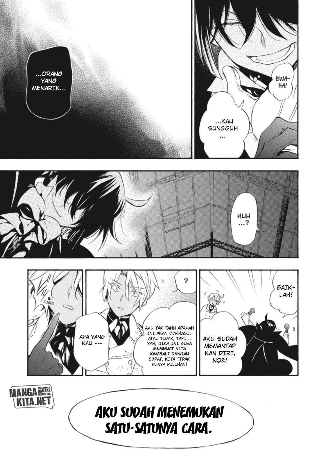 Vanitas no Carte Chapter 3 Gambar 46