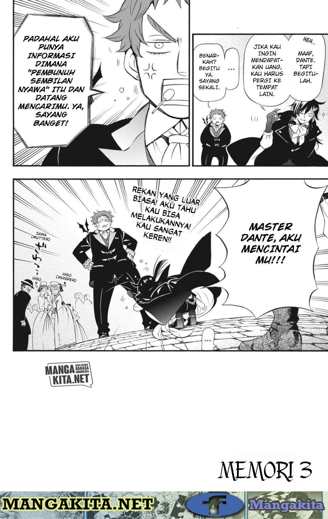 Vanitas no Carte Chapter 3 Gambar 5