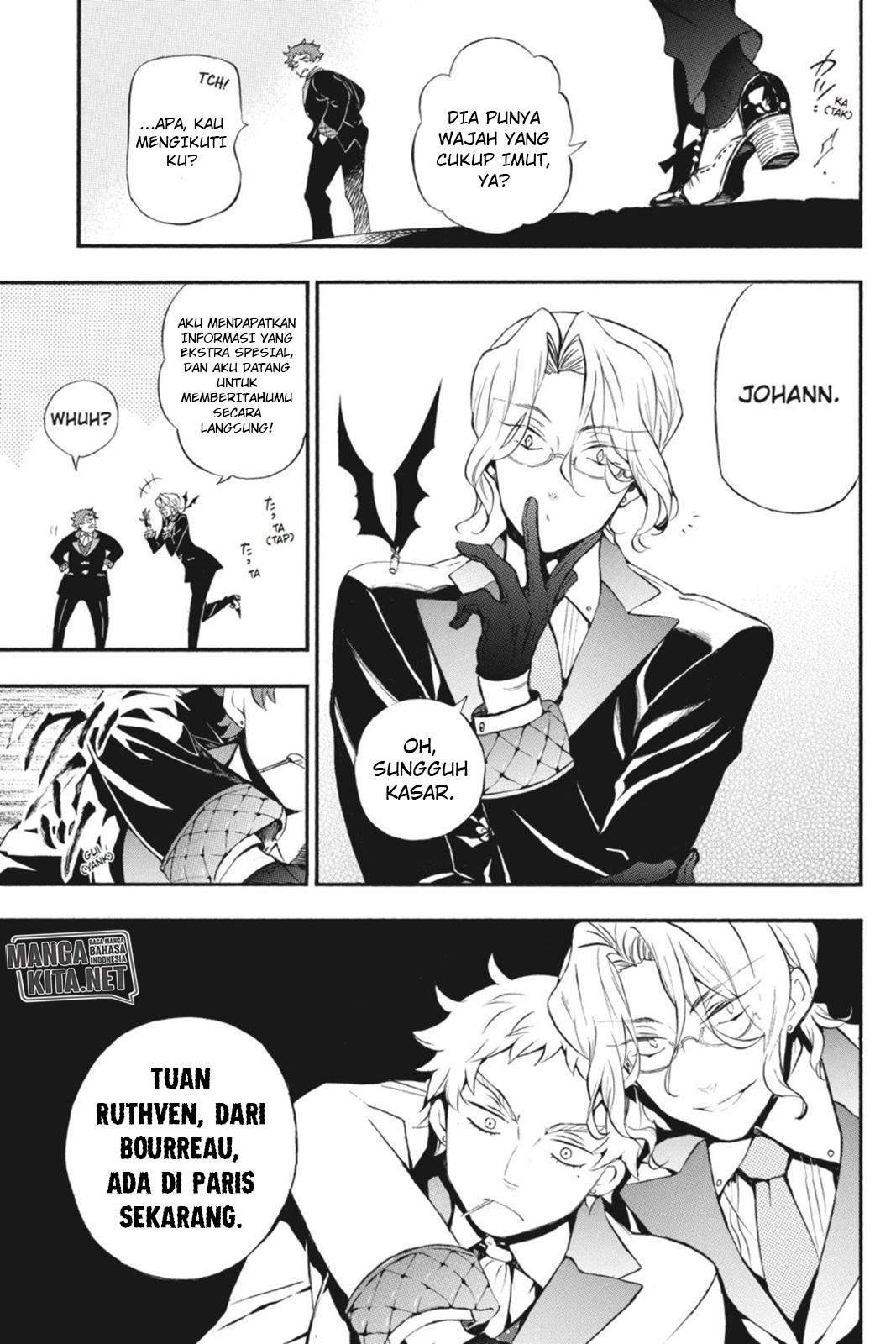 Vanitas no Carte Chapter 3 Gambar 8