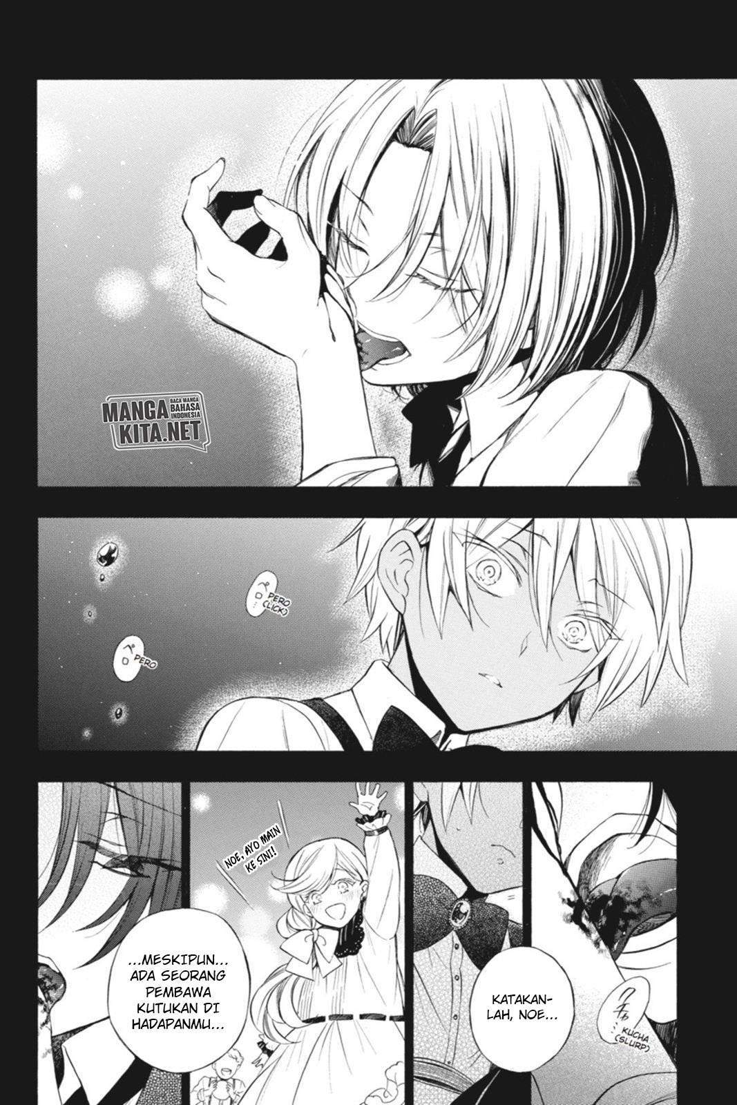 Vanitas no Carte Chapter 2 Gambar 3