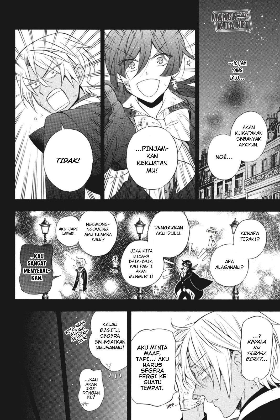 Vanitas no Carte Chapter 2 Gambar 7