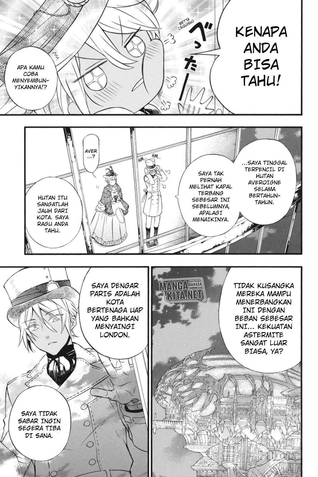 Vanitas no Carte Chapter 1 Gambar 17
