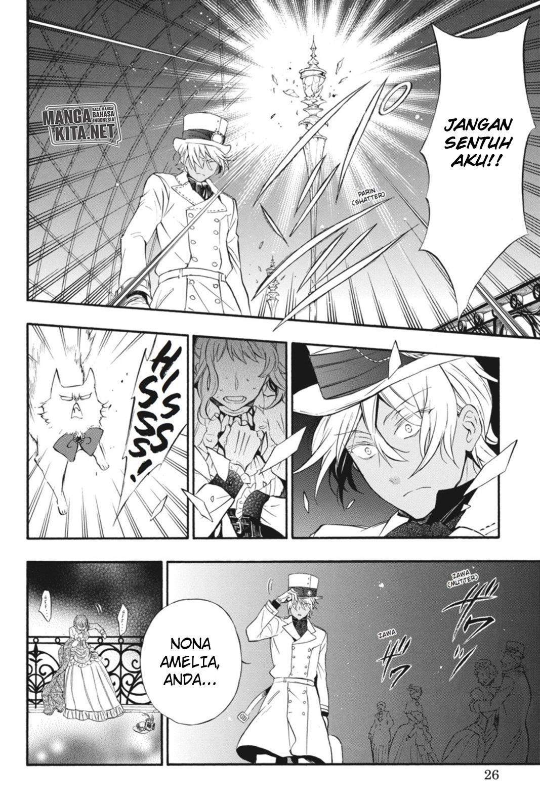 Vanitas no Carte Chapter 1 Gambar 26