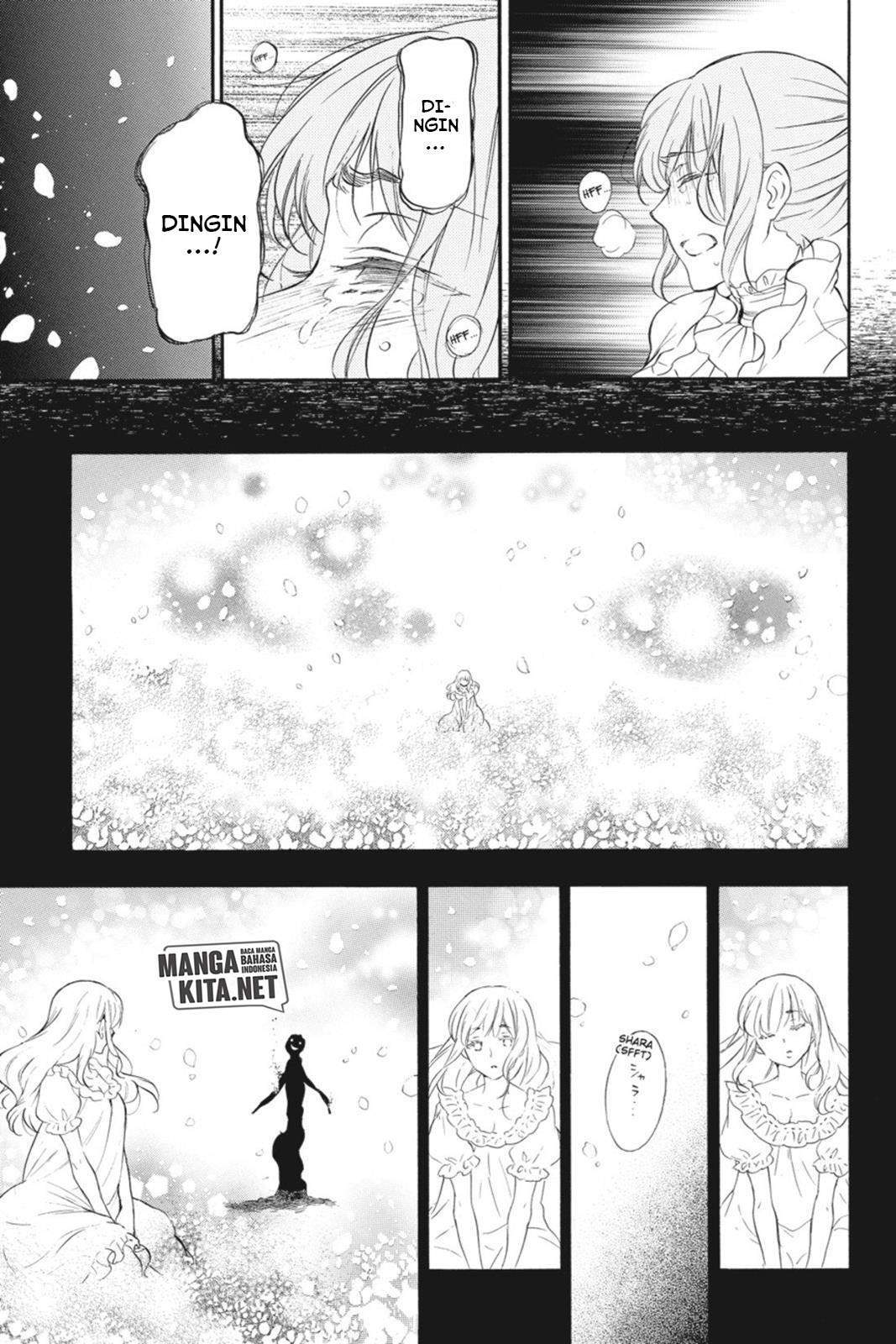 Vanitas no Carte Chapter 1 Gambar 41