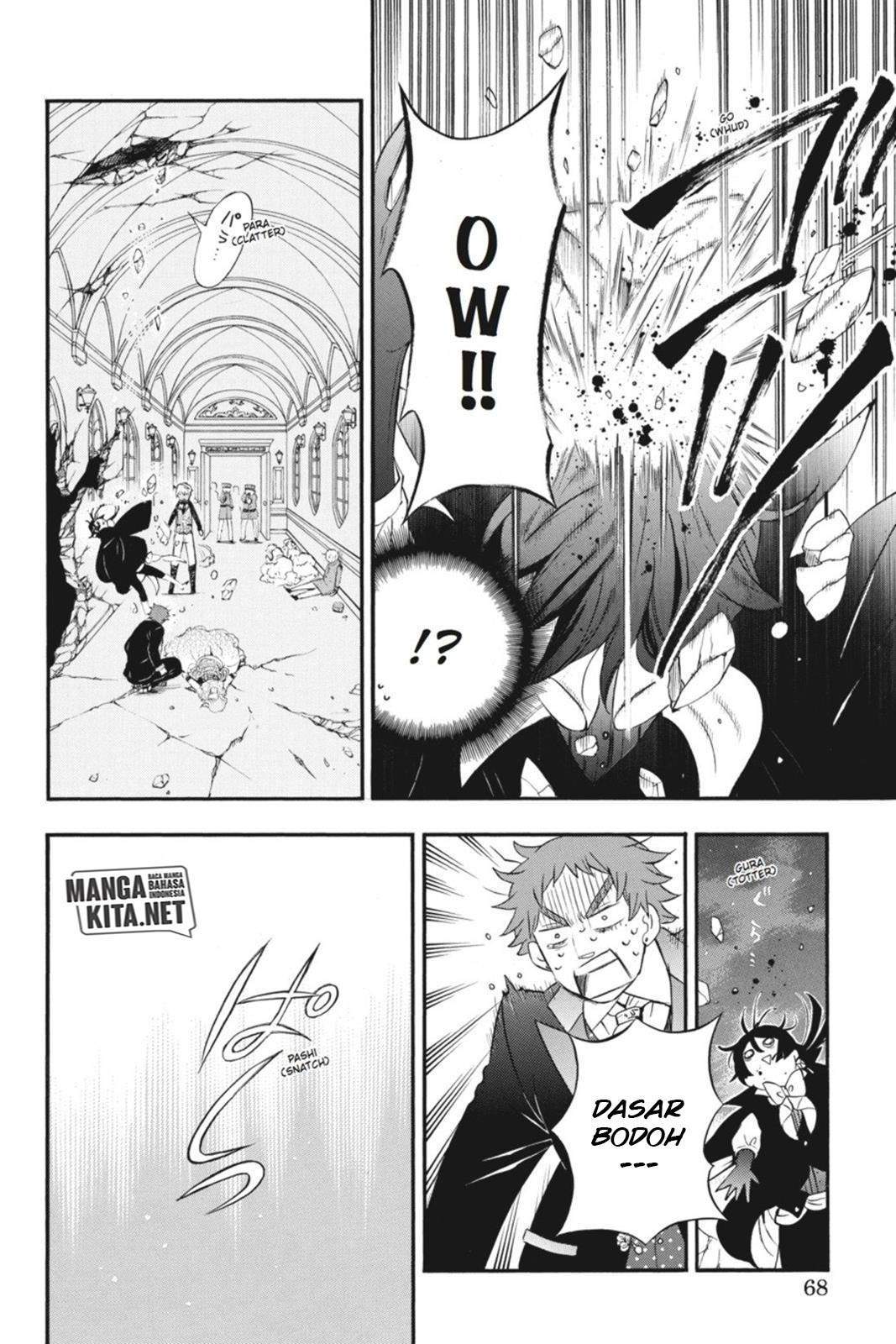 Vanitas no Carte Chapter 1 Gambar 67