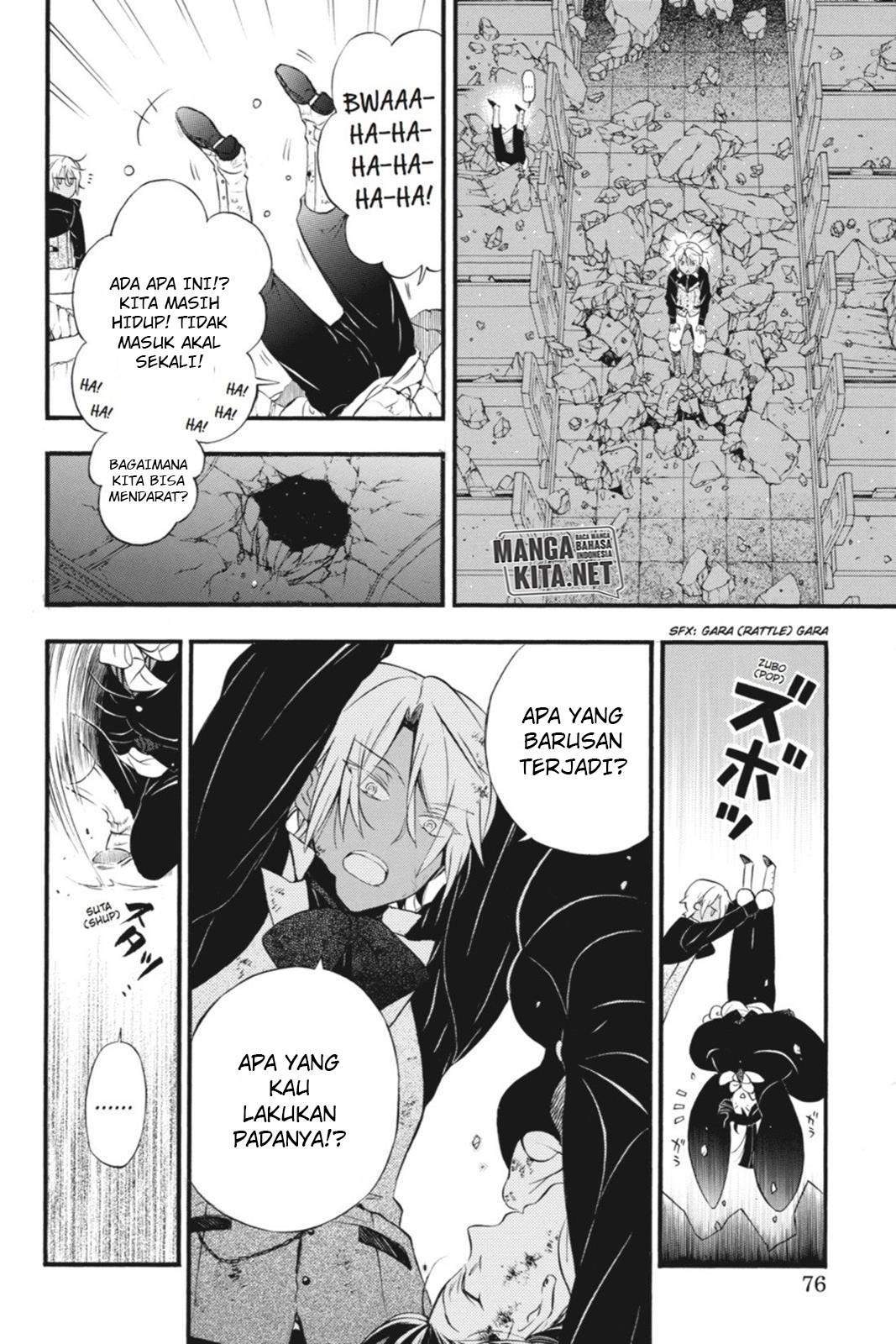 Vanitas no Carte Chapter 1 Gambar 74