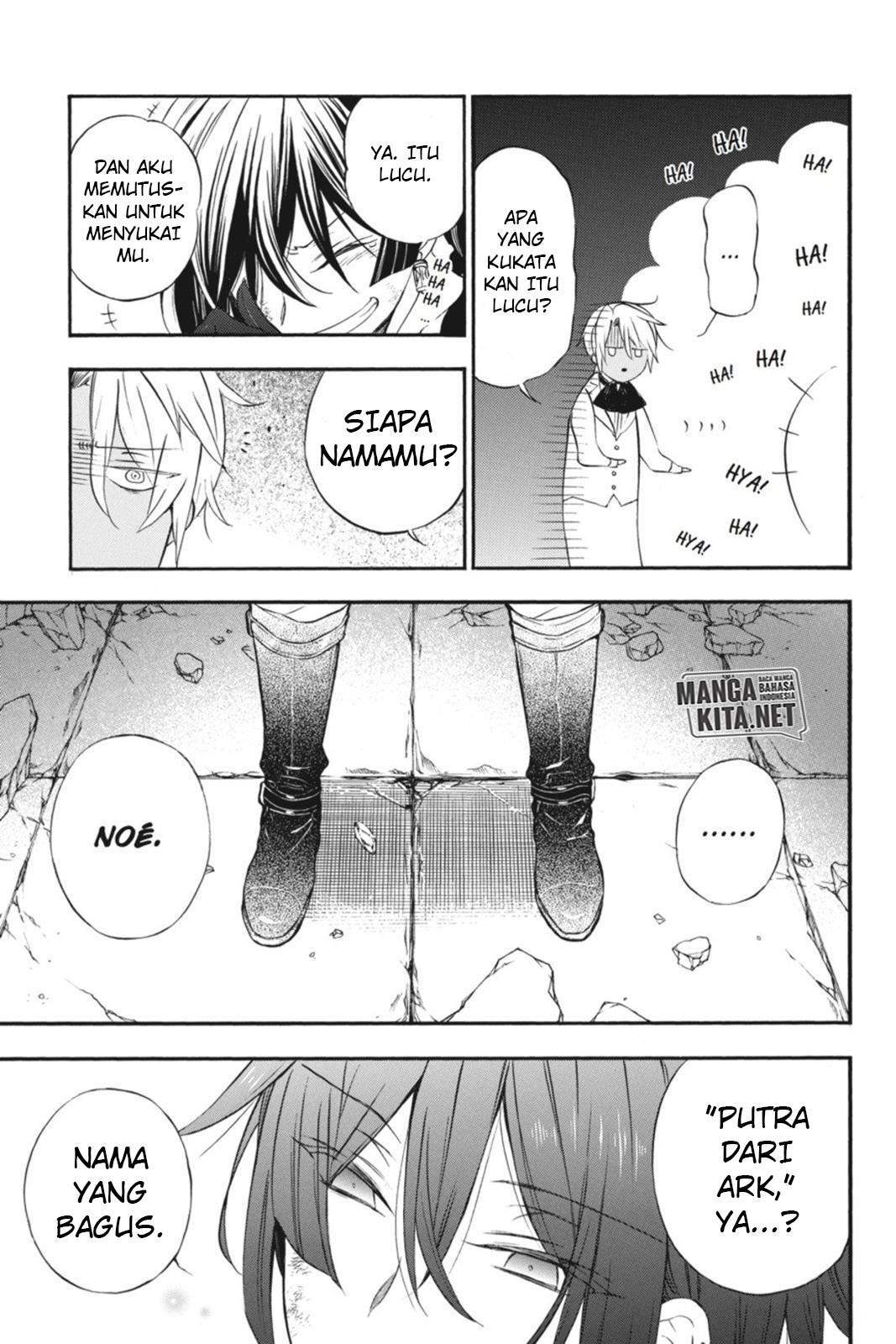 Vanitas no Carte Chapter 1 Gambar 77