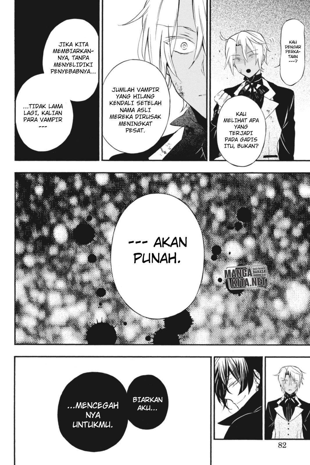Vanitas no Carte Chapter 1 Gambar 80