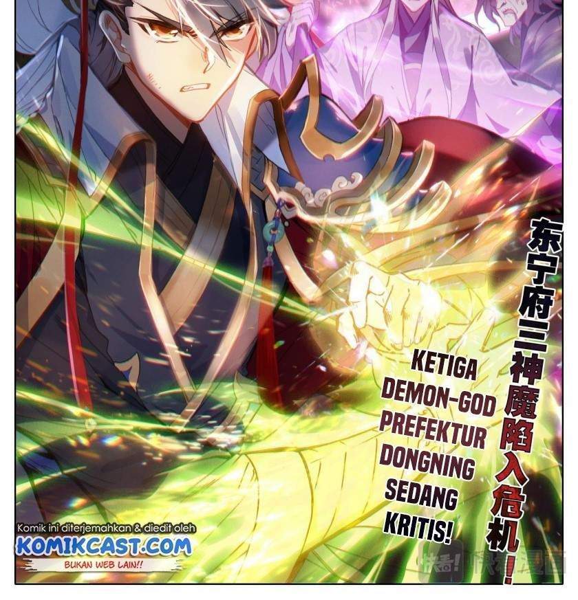 Cang Yuantu Chapter 42 Gambar 17