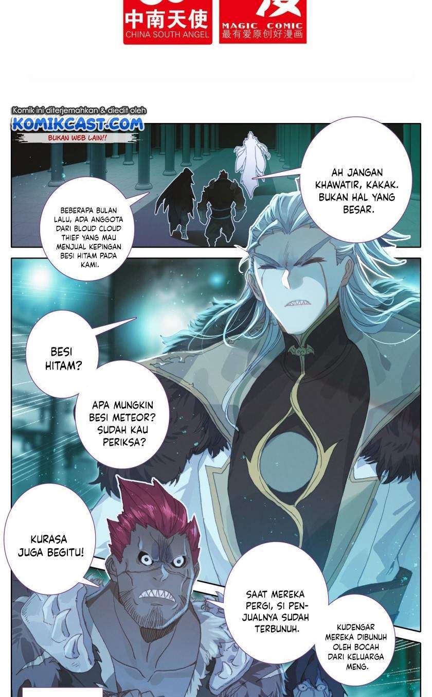 Baca Cang Yuantu Chapter 34 Gambar 2