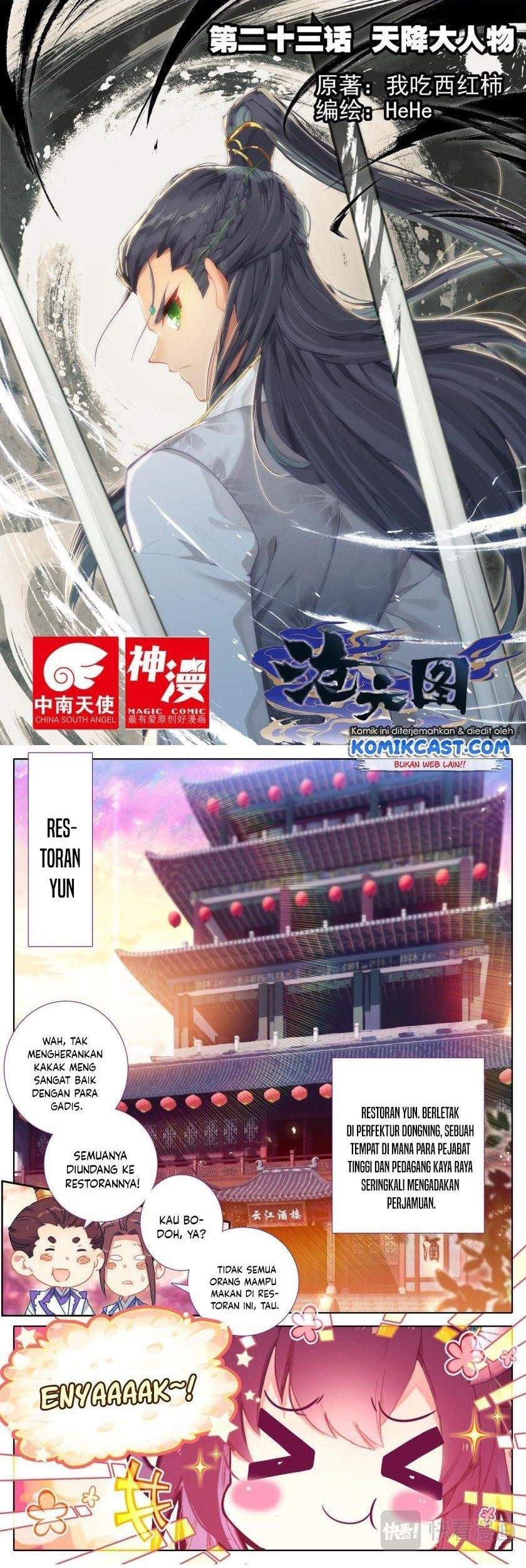 Baca Komik Cang Yuantu Chapter 23 Gambar 1