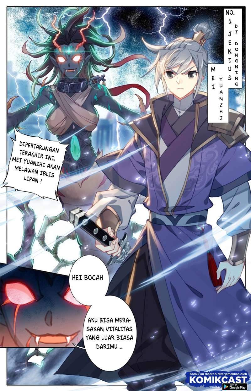 Cang Yuantu Chapter 17 Gambar 3
