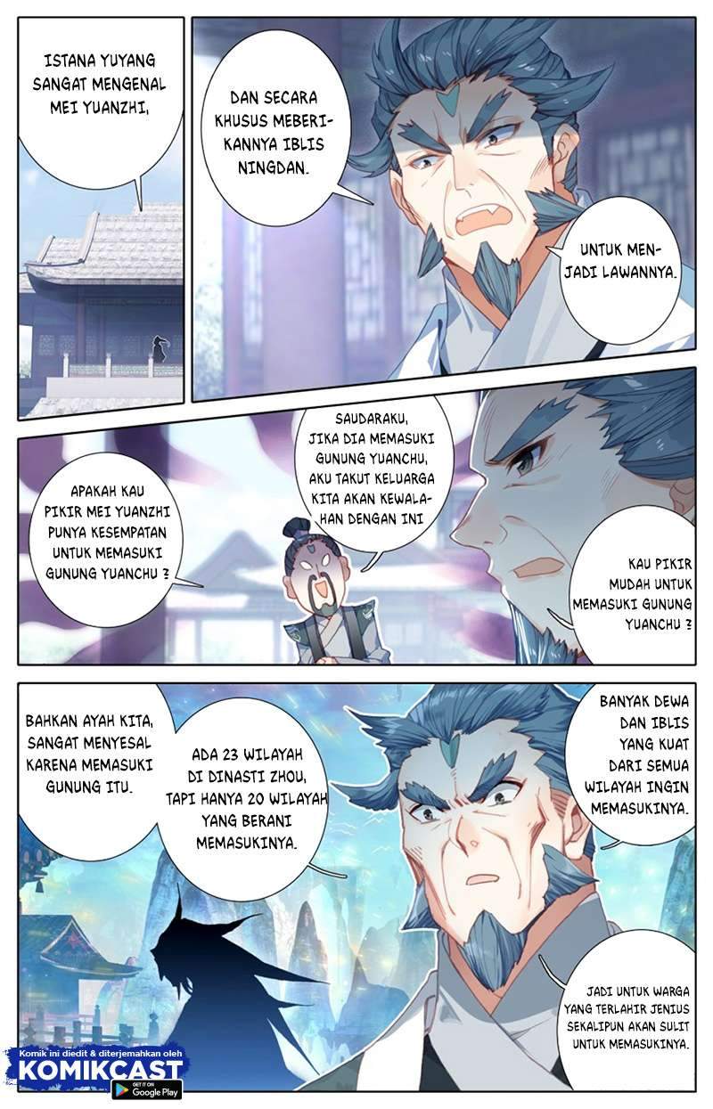 Cang Yuantu Chapter 17 Gambar 4