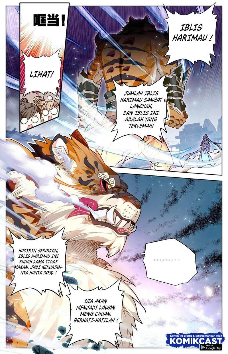 Cang Yuantu Chapter 15 Gambar 3
