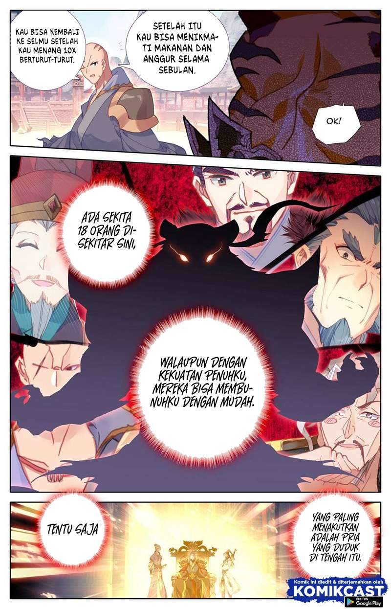 Cang Yuantu Chapter 15 Gambar 4