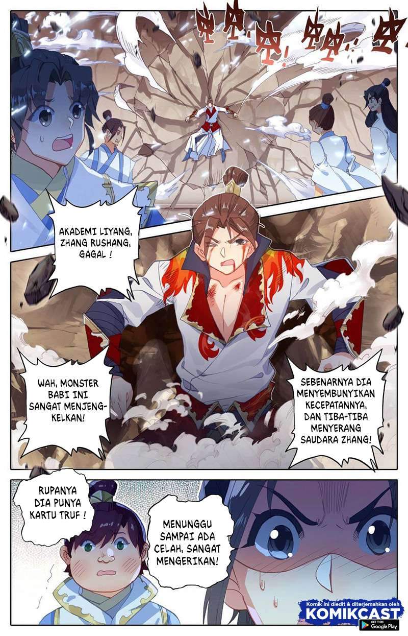 Baca  Cang Yuantu Chapter 14 Gambar 2