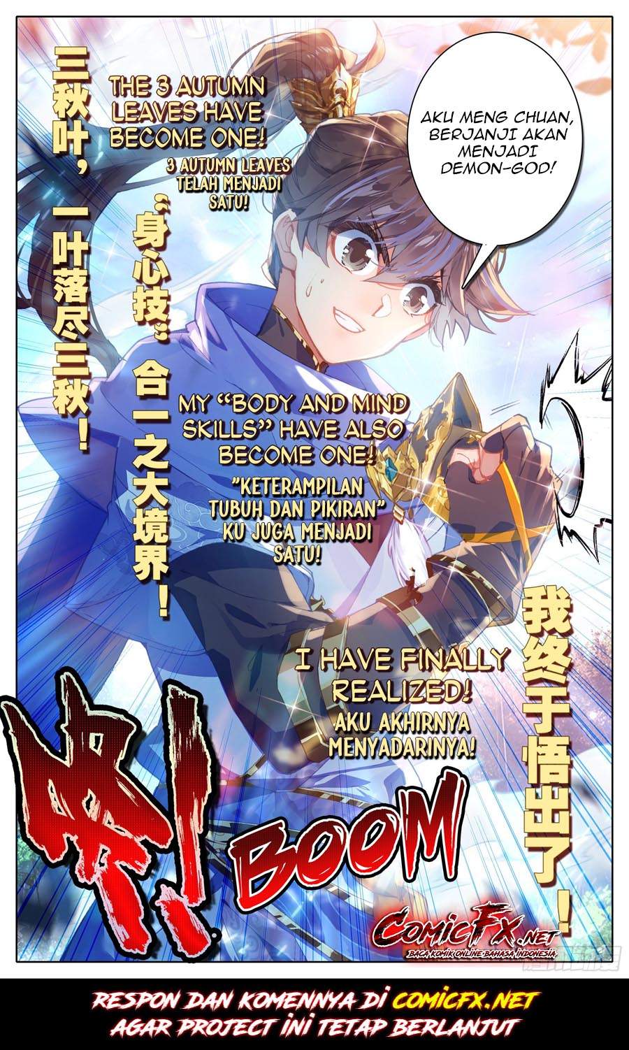 Cang Yuantu Chapter 7 Gambar 18