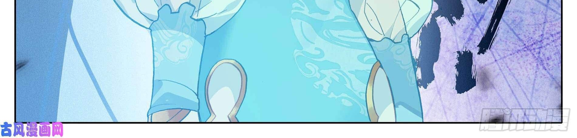 Cang Yuantu Chapter 3 Gambar 30
