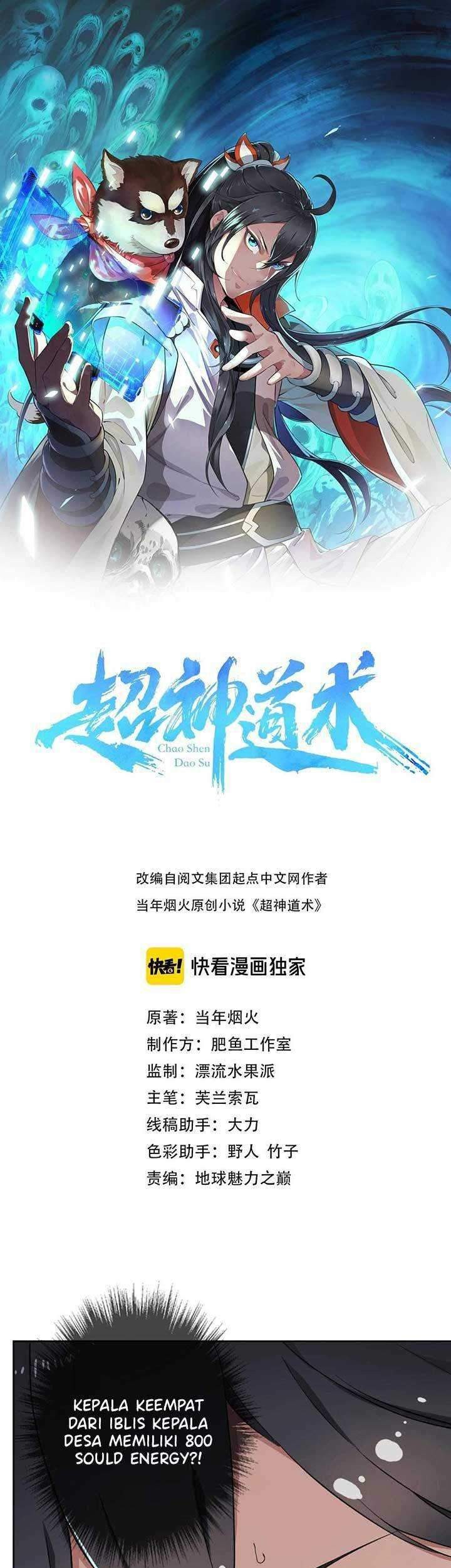 Baca  Supreme Taoist (2021) Chapter 03.1 Gambar 2