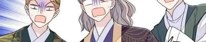 Sijin Chapter 92 Gambar 30