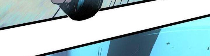 Super Evolution Chapter 11 Gambar 22