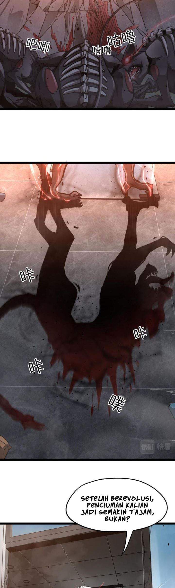 Super Evolution Chapter 11 Gambar 49