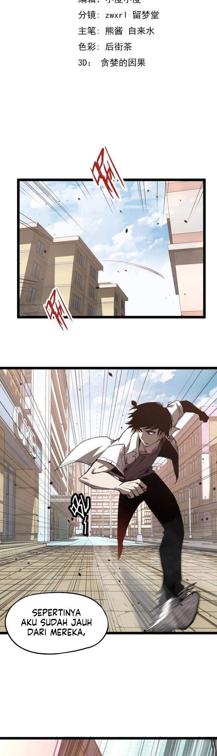 Super Evolution Chapter 11 Gambar 5