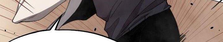 Super Evolution Chapter 11 Gambar 8