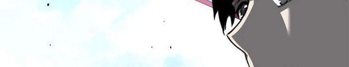 Super Evolution Chapter 11 Gambar 12