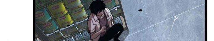 Super Evolution Chapter 11 Gambar 16